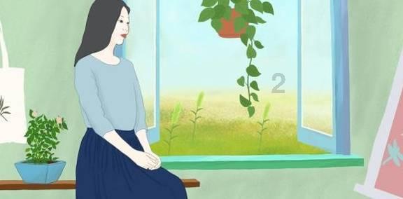 逆水寒