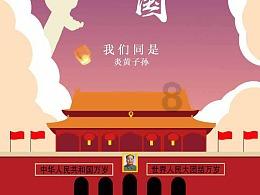 功夫快打