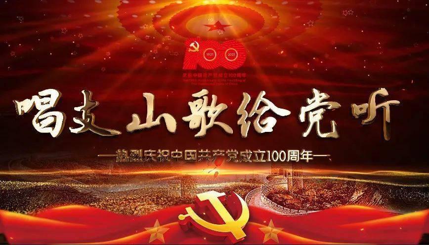 死神VS火影2.6