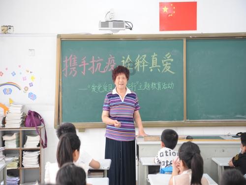 小长颈鹿逃离
